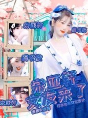 蜜芽最新跳转接口2021